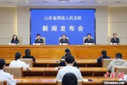 鄄城2024年山东法院审结各类环资案件1.7万余件 筑牢生态法治防线