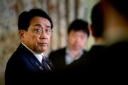 鄄城日本贸易谈判代表赤泽亮正据悉本周考虑返回华盛顿继续谈判