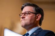 鄄城特朗普税改案参议院过关有望 共和党议员无人声援马斯克