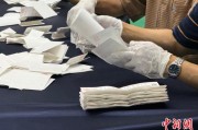鄄城韩国第21届总统选举计票工作启动