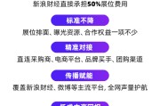 鄄城阿里、京东、拼多多、抖音电商首次联合，美好生活博览会6月在京举办！