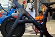 鄄城Peloton推出二手健身设备交易平台