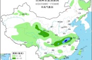 鄄城华北黄淮等地有高温天气 江淮江南等地将有强降雨