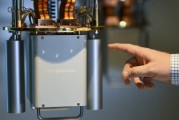 鄄城IBM宣布新量子处理器及2029年“星椋鸟”超级计算机计划
