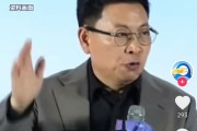鄄城余承东称看完后一身冷汗！“按华为质量标准 有车厂一台车都不能发货”