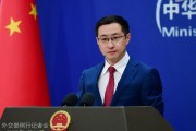 鄄城中方再回应长和出售海外港口资产：坚决反对经济胁迫、霸道霸凌
