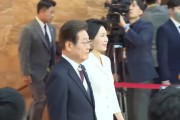 鄄城韩国新任总统李在明宣誓就职