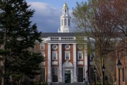 鄄城美国务院指示领事馆恢复处理哈佛大学国际学生签证