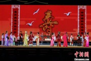 鄄城2025长三角顾锡东戏曲艺术周在浙江嘉善开幕