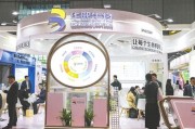 鄄城华熙生物回应近期风波：胶原蛋白和“重组的”胶原蛋白不是一个概念 反对的是名称游戏而不是科研和产业转化
