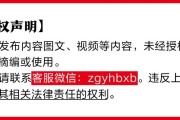 鄄城金融监管总局批准筹建