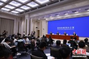 鄄城第二届“一带一路”科技交流大会将在成都举办