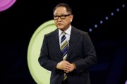 鄄城丰田工业收到私有化提议 内容包括每股16,300日元的收购报价