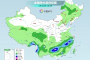 鄄城气温弹射起飞！河北、河南、山东部分地区最高气温将超过38℃