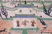 鄄城敦煌壁画和遗书中的儿童：游戏花样多 读书为风尚
