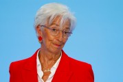 鄄城宣布降息25个基点后 欧洲央行行长发声