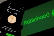 鄄城“接盘侠”没了？标普500指数季调维持成分股不变，Robinhood、Applovin应声大跌