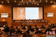 鄄城联合国教科文组织庆祝首个文明对话国际日