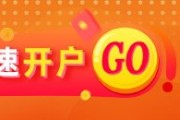 鄄城光大期货矿钢煤焦类日报6.13