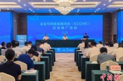 鄄城广西将在多地推广企业可持续发展项目玉林试点经验