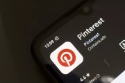 鄄城摩根大通上调评级及目标价 Pinterest股价上涨3.1%