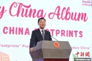 鄄城谢锋谈中国科技创新：哪里有封锁，哪里就有突围