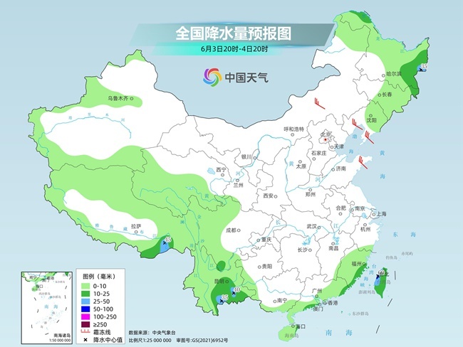 气温弹射起飞！河北、河南、(⛎)山东部分地区最高气温将超过38℃