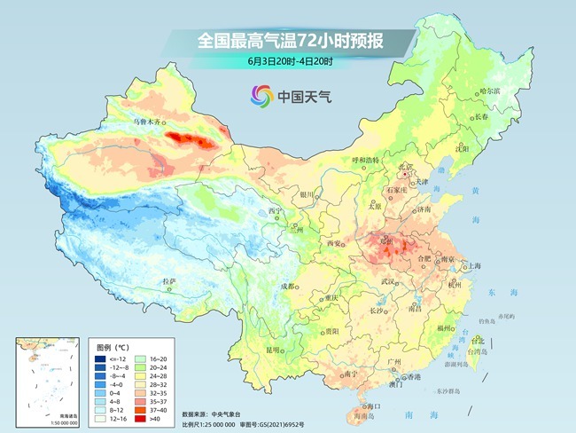 气温弹射起飞！河北、河南、山东部分地区最高气温将(🚒)超过38℃
