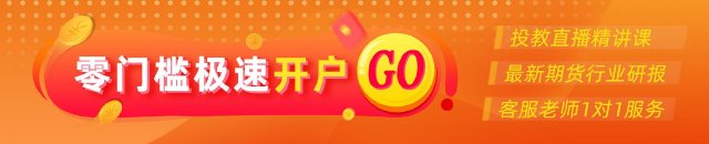 光大期货：6月5日有色金属(📞)日报
